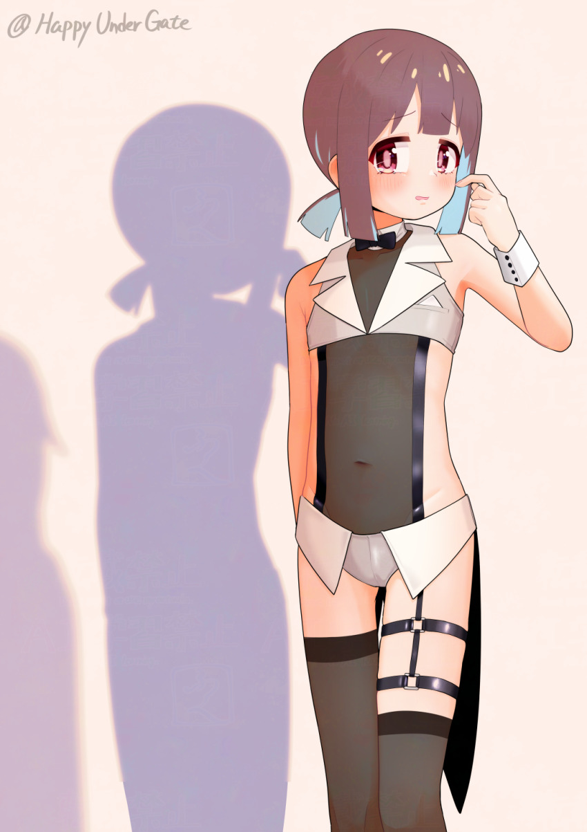 Hozuki Momiji (Onii-Chan Wa Oshimai!) Rule 34 Image