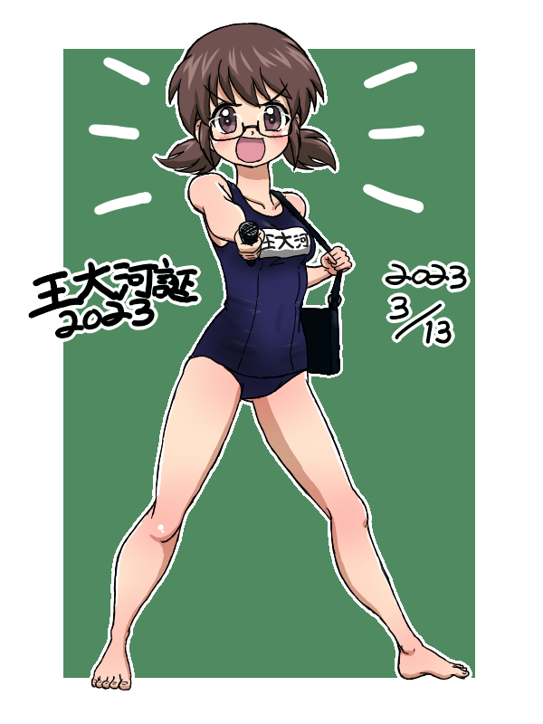 Girls Und Panzer Rule 34 Image