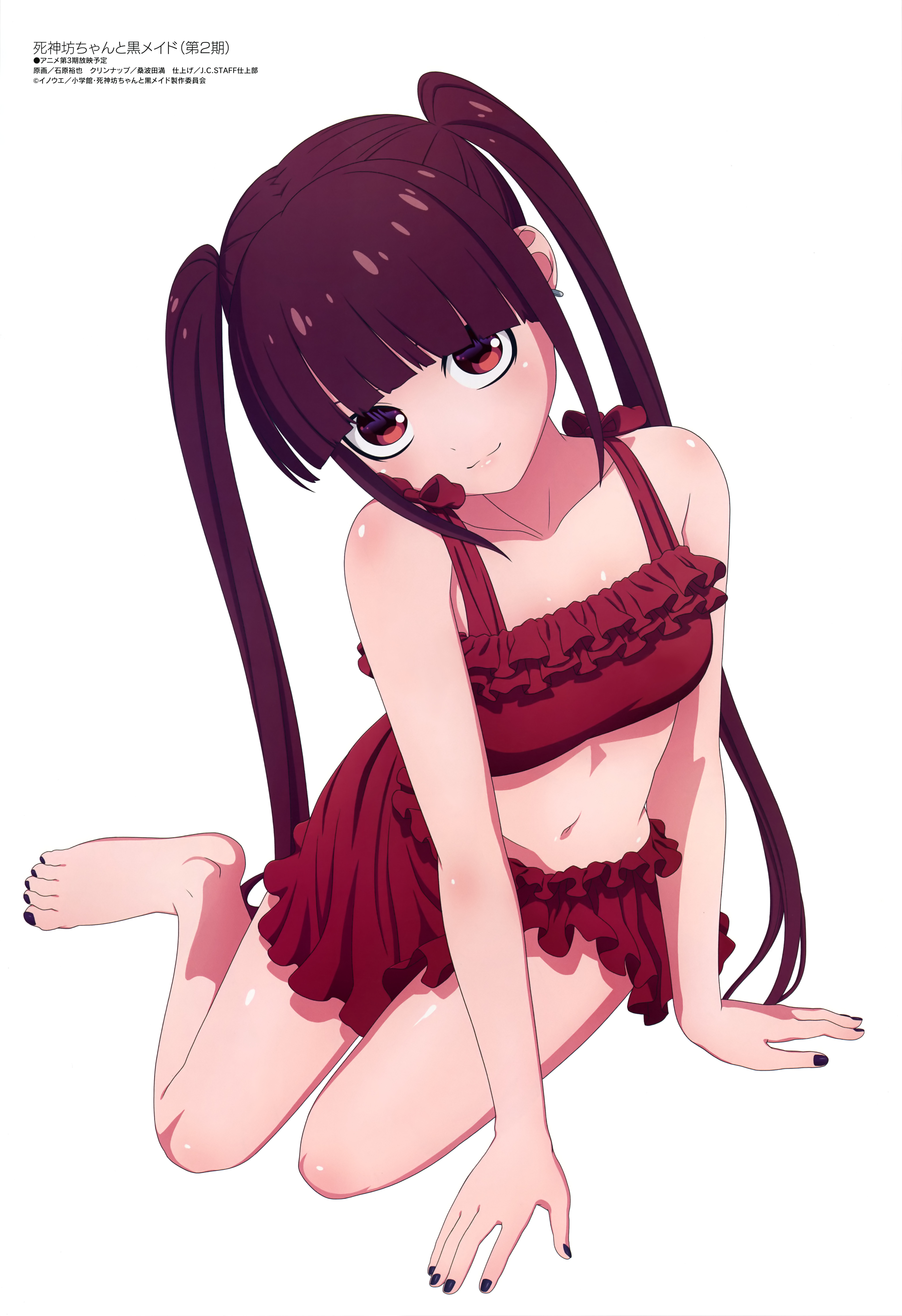 Megami Magazine Rule 34 Image