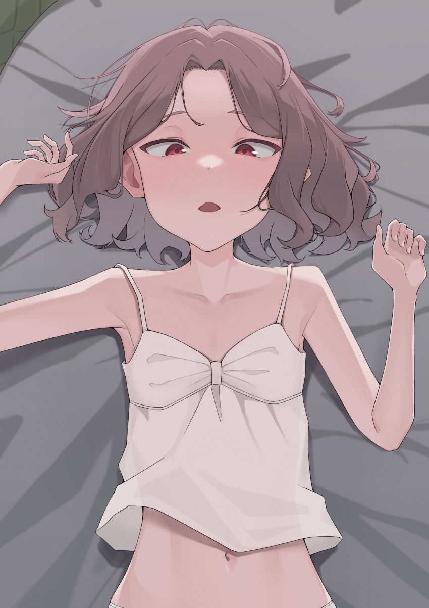 Ebizuka Tomo (Girls Band Cry) Rule 34 Image