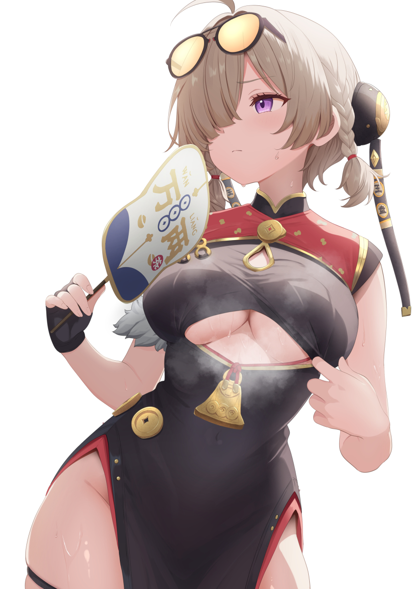 Sweety (Zenless Zone Zero) Rule 34 Image