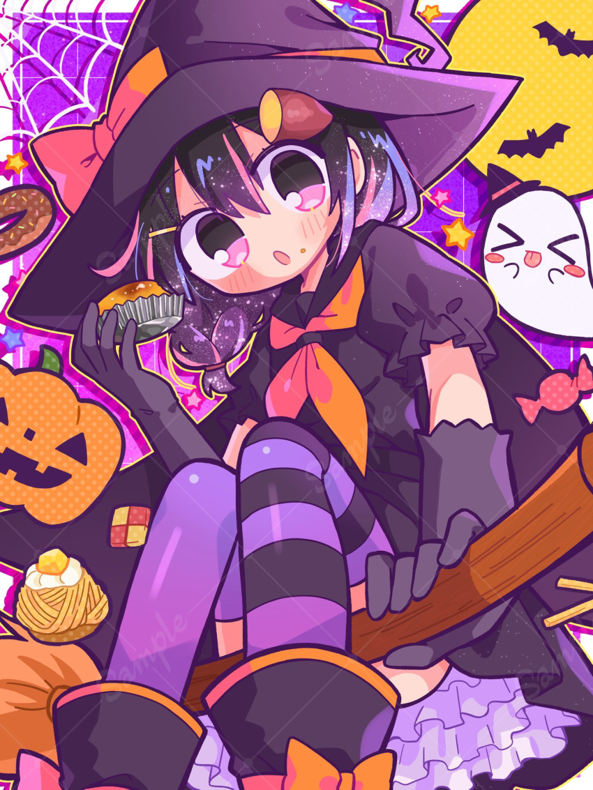 Halloween Rule 34 Image