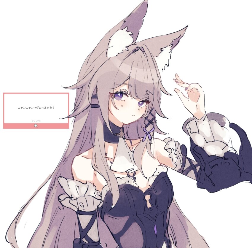 Herta (Honkai: Star Rail) Rule 34 Image