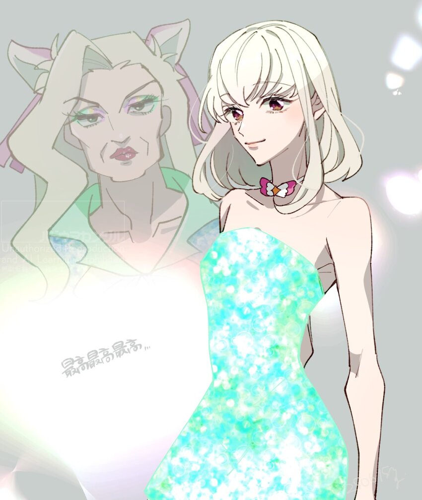 Kimi To Idol Precure Rule 34 Image
