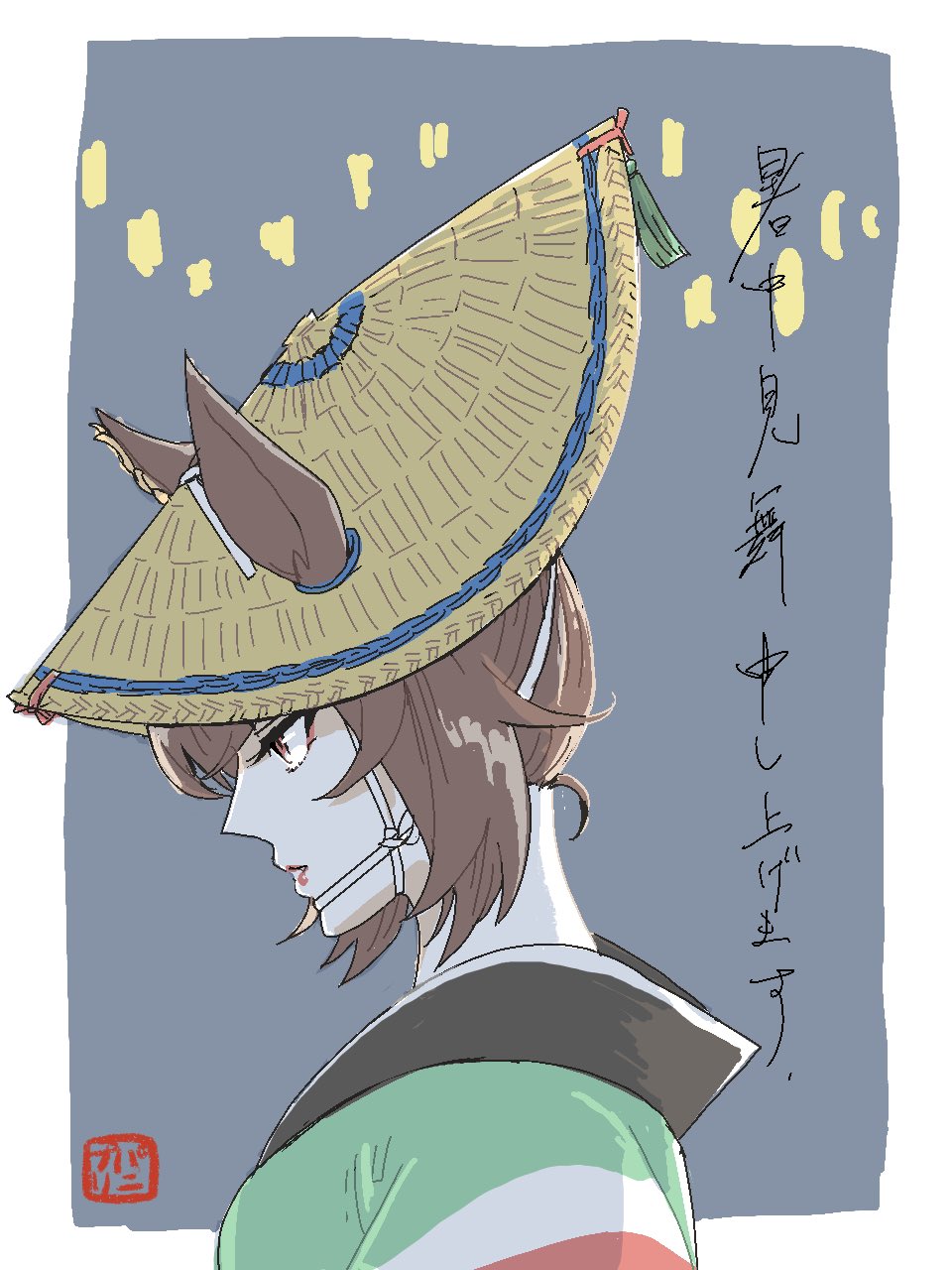 Sirius Symboli (Umamusume) Rule 34 Image