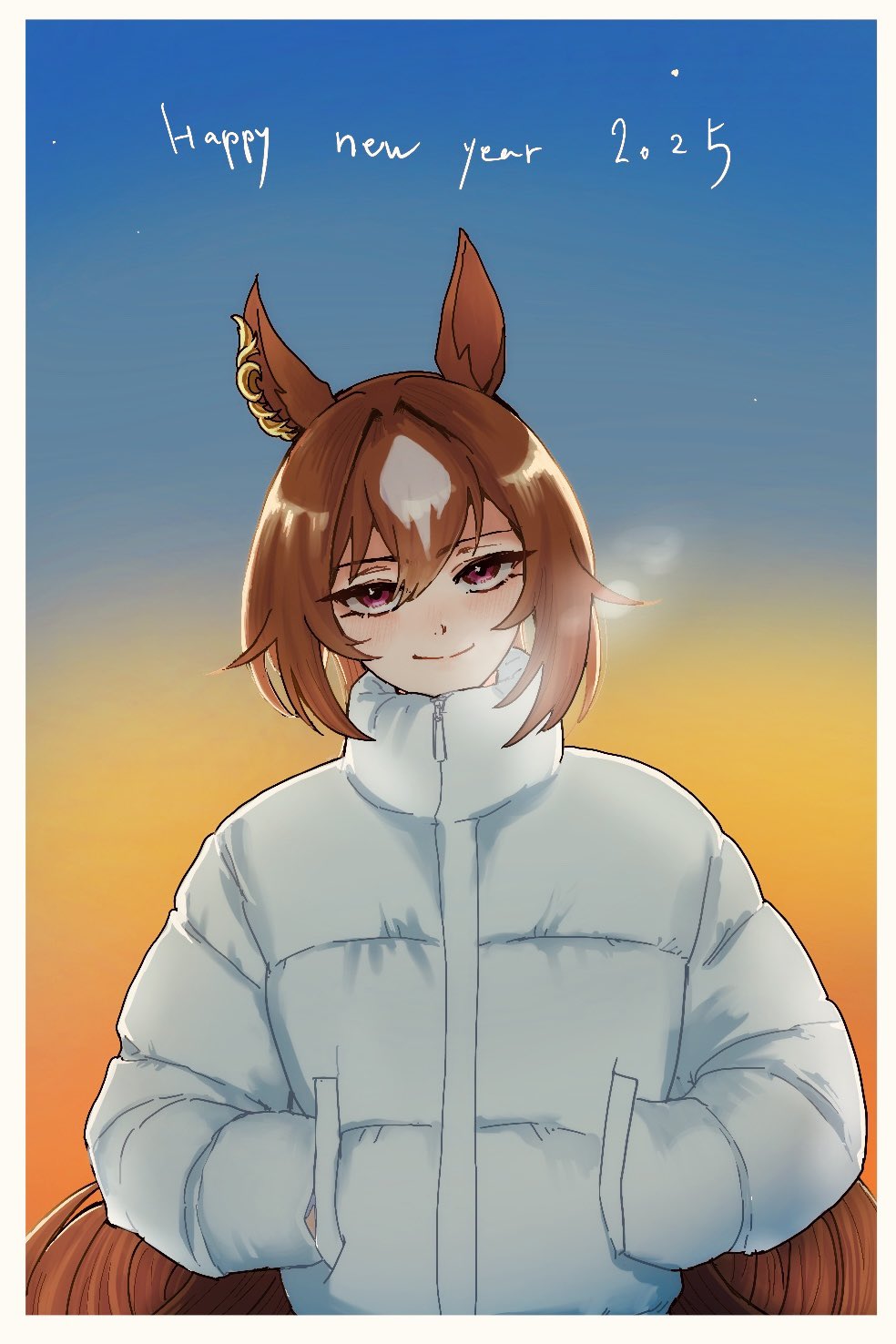 Sirius Symboli (Umamusume) Rule 34 Image