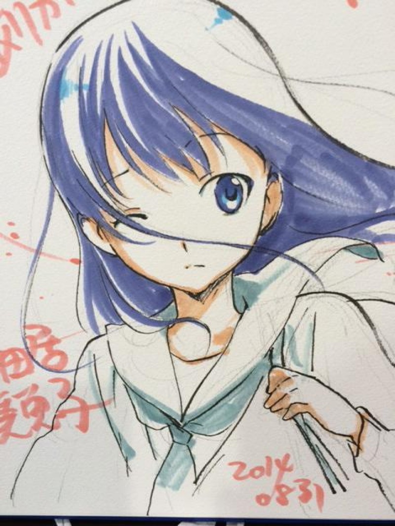 Hosoi Mieko Rule 34 Image
