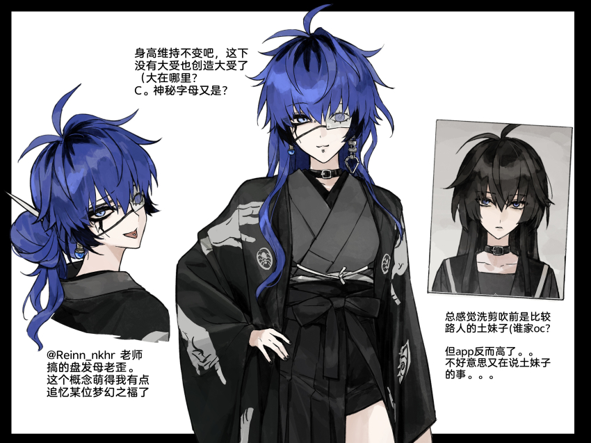 Omokage Yugamu (The Hundred Line -Last Defense Academy-) Rule 34 Image