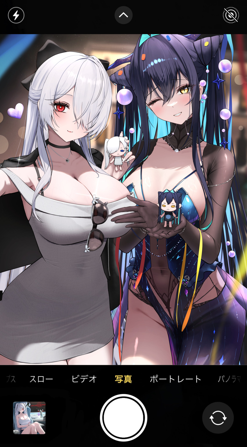 Cinderella (Beautiful Me) (Nikke) Rule 34 Image