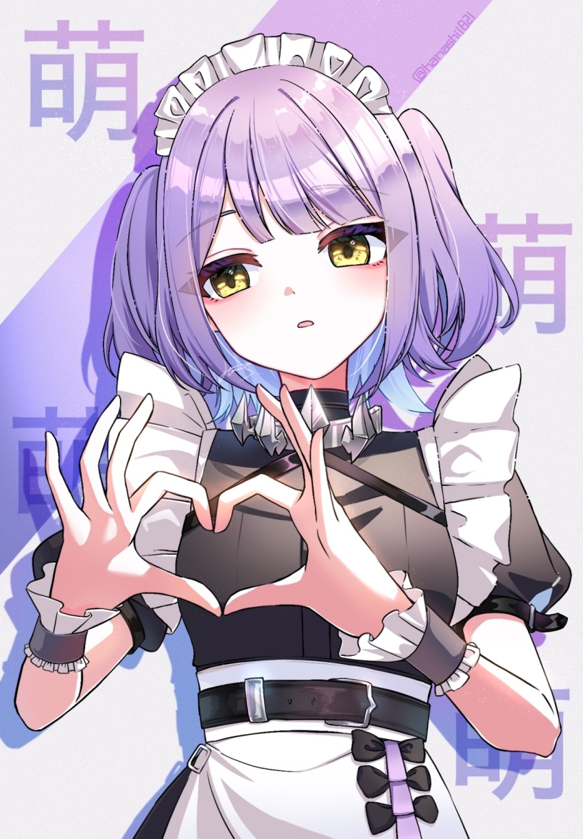 Shinomiya Runa (Vspo!) Rule 34 Image