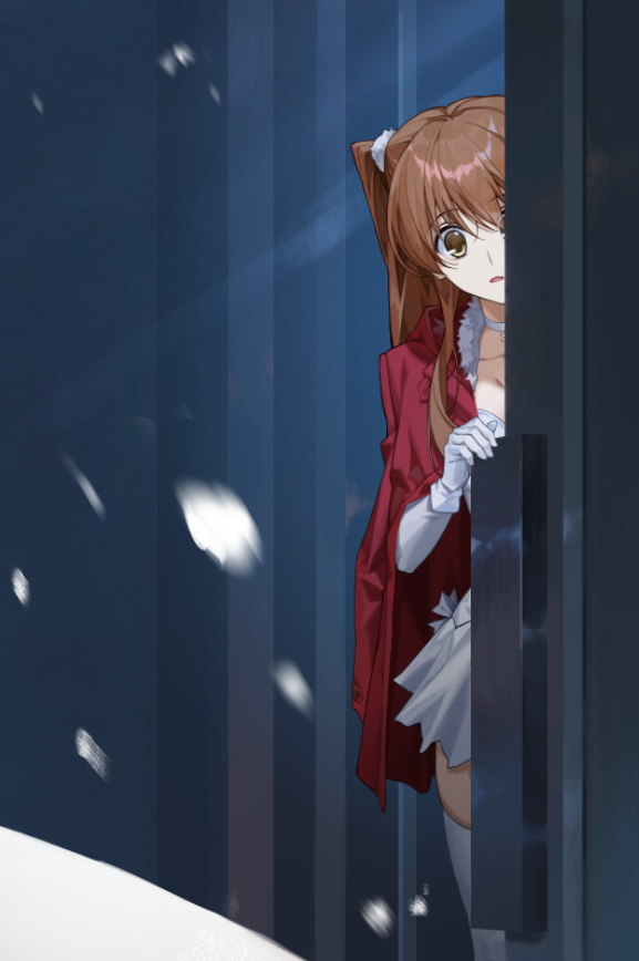 White Album (Series) Rule 34 Image
