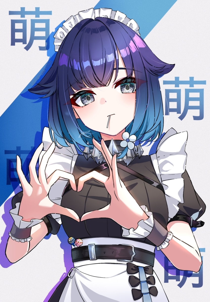 Tsumugi Kokage (Vspo!) Rule 34 Image