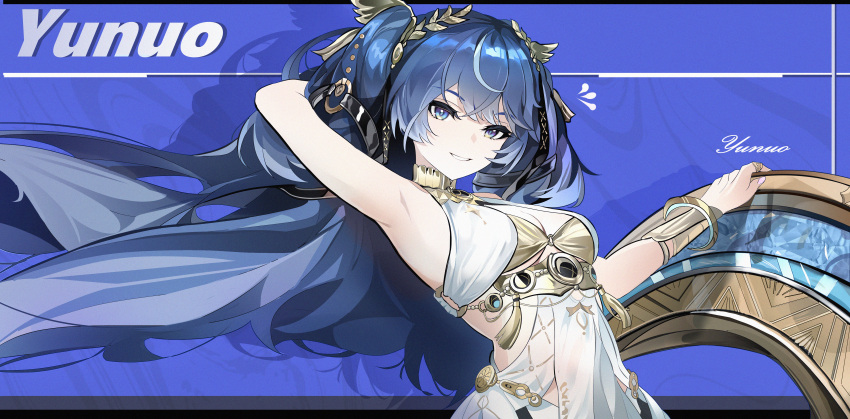 Iuno (Wuthering Waves) Rule 34 Image