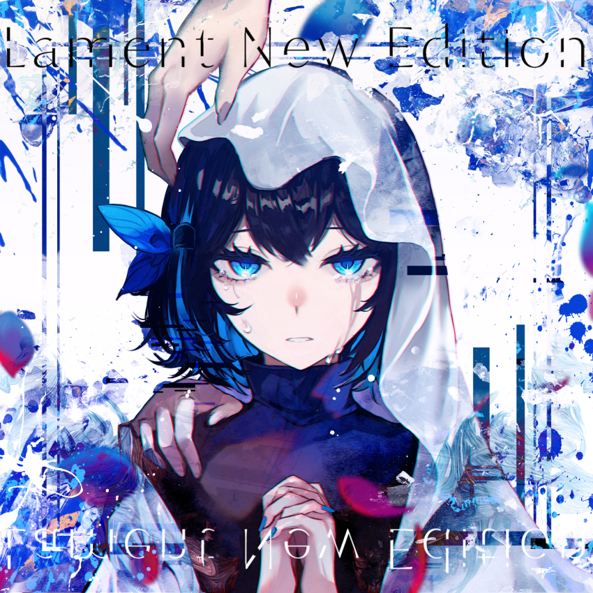 Miyamai Moca (Synthesizer V) Rule 34 Image