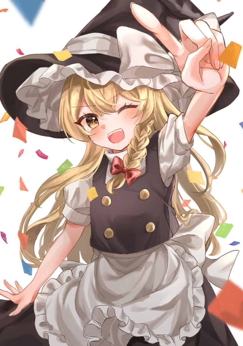 Kirisame Marisa (Touhou) Rule 34 Image