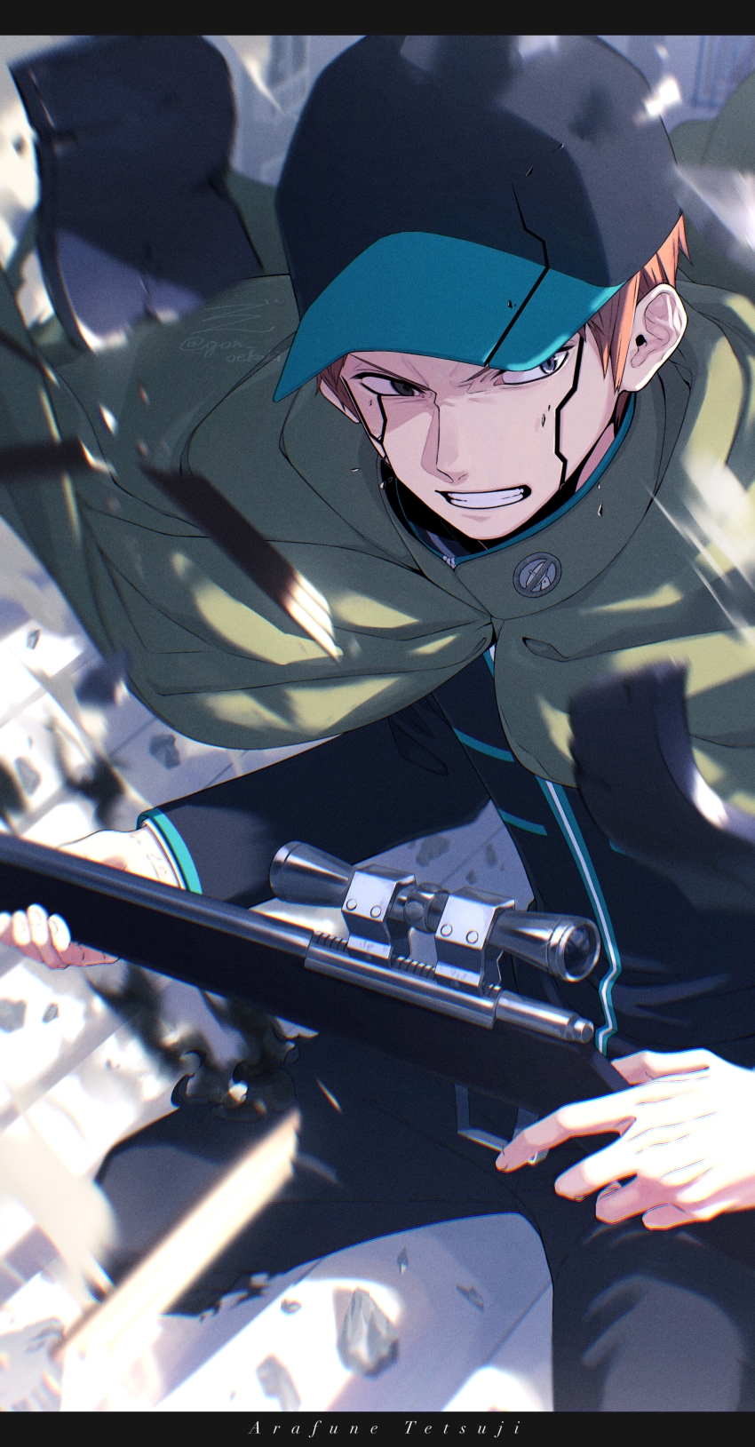 World Trigger Rule 34 Image
