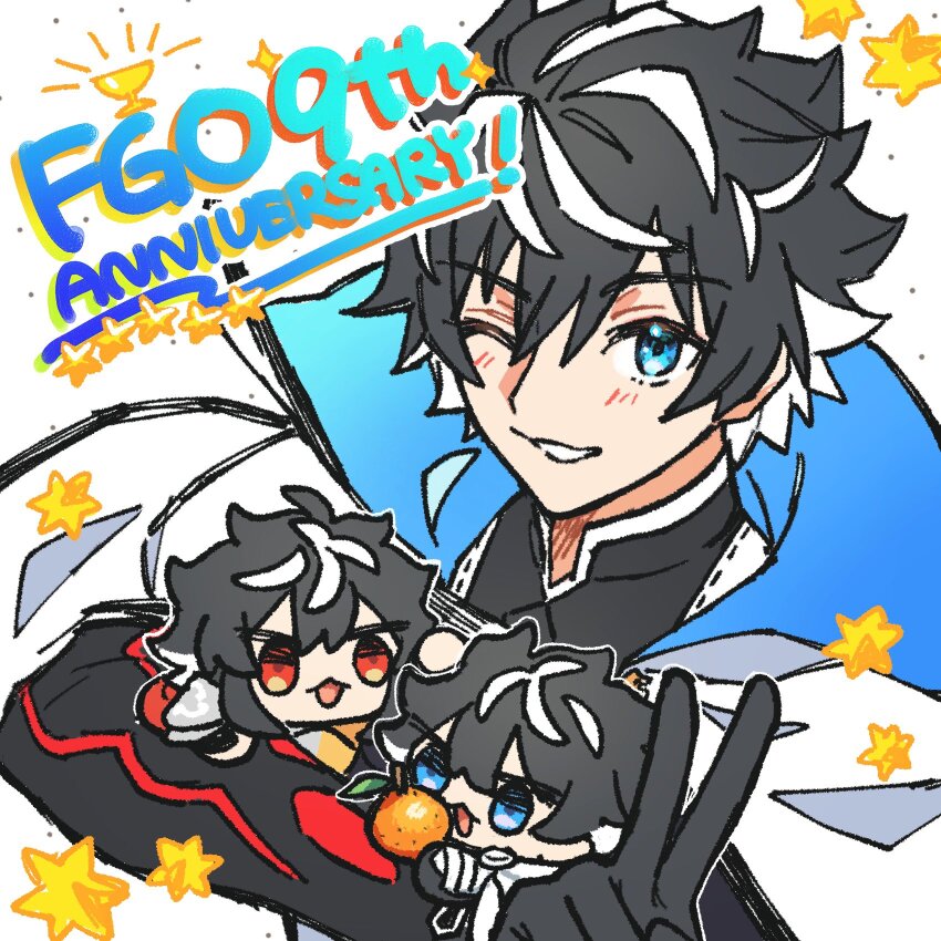 Charlemagne (Fate) Rule 34 Image