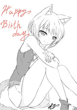 K (Nura-Rikuo) Rule 34 Image