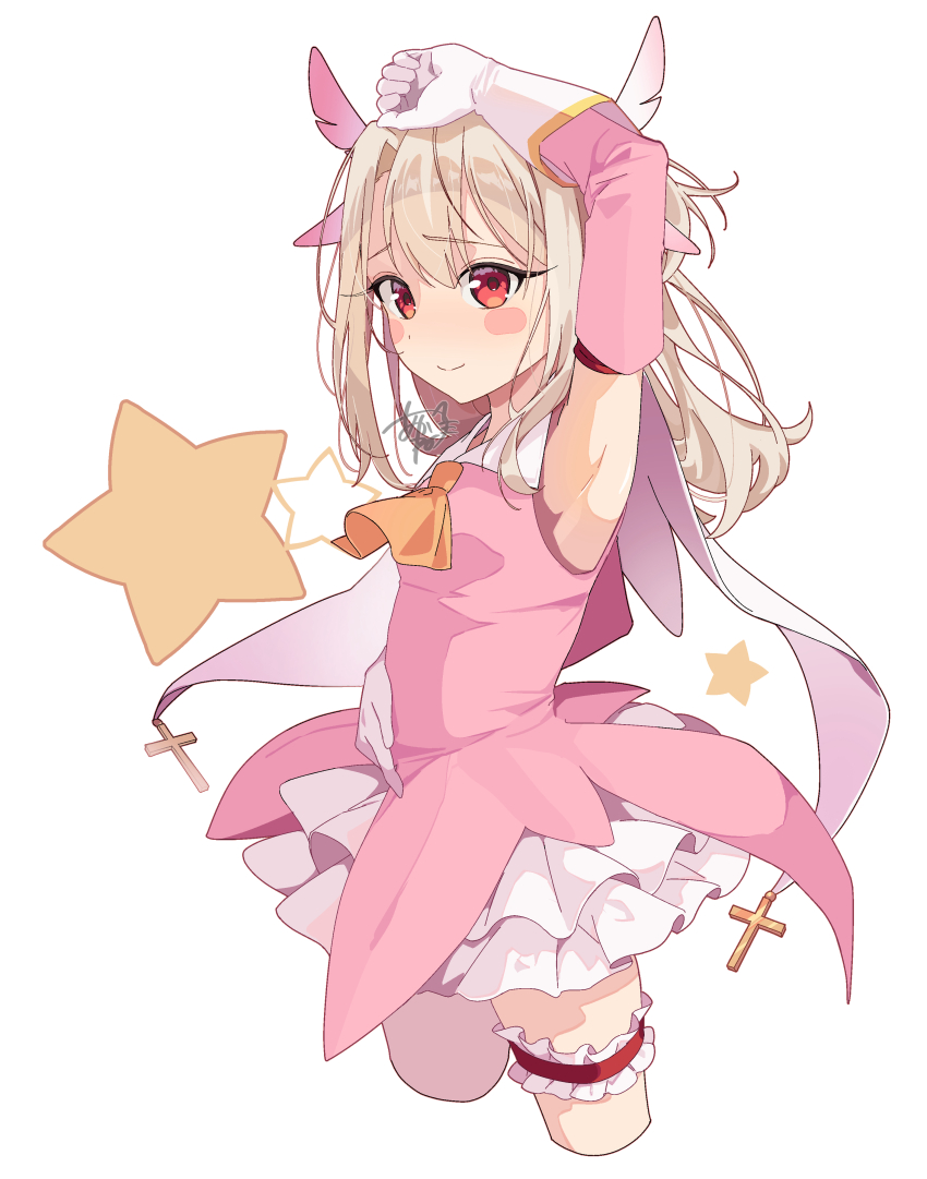 Illyasviel Von Einzbern (Fate/Kaleid Liner Prisma Illya) Rule 34 Image