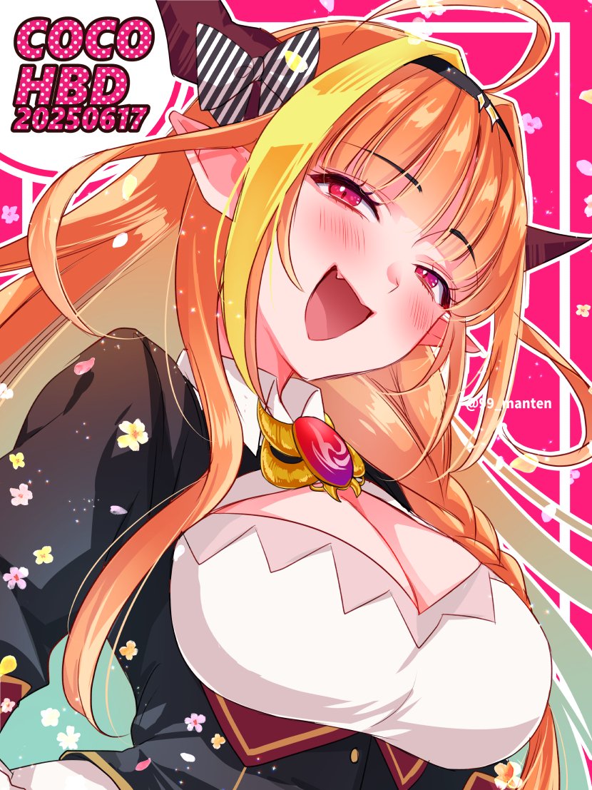 Kiryu Coco (Hololive) Rule 34 Image