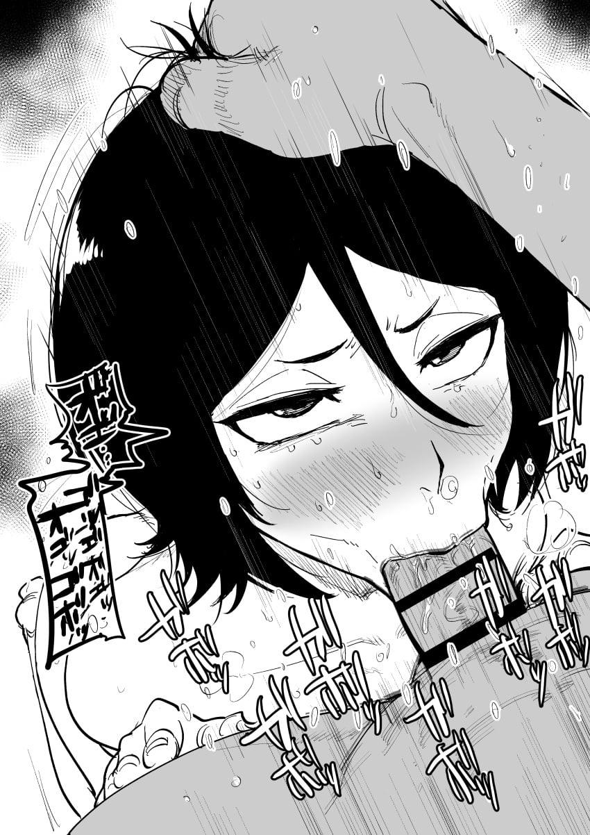 Kuchiki Rukia (Bleach) Rule 34 Image