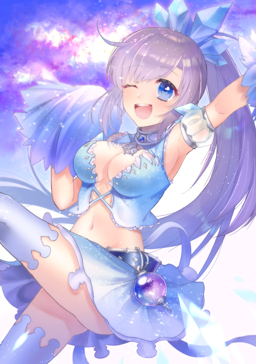 Iris Mysteria! Rule 34 Image