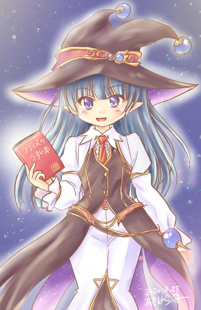 Iris Mysteria! Rule 34 Image