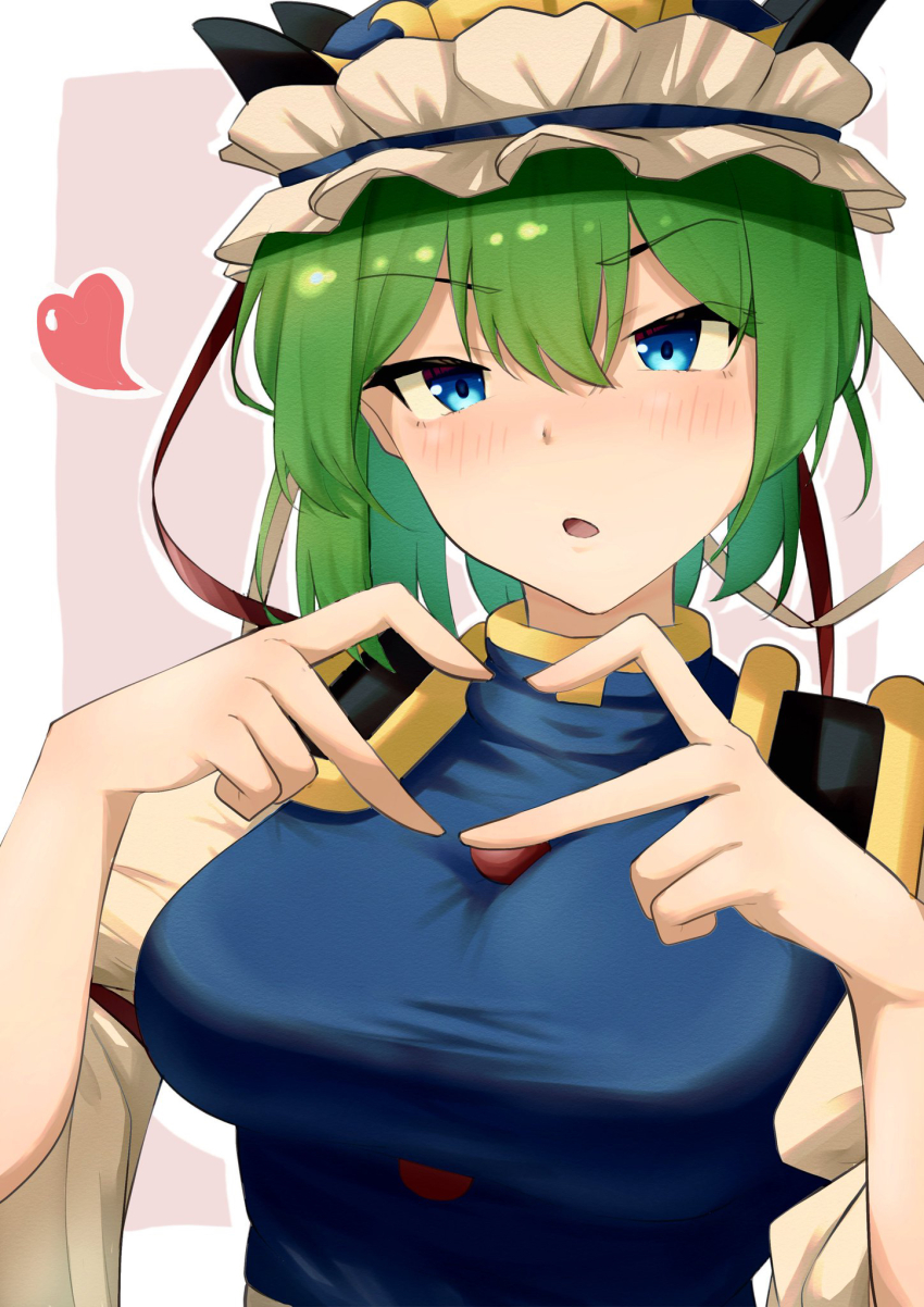 Shiki Eiki (Touhou) Rule 34 Image