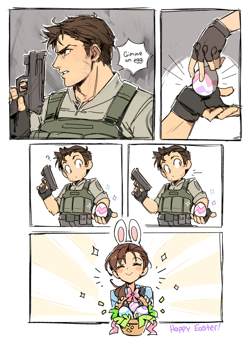 Chris Redfield (Resident Evil) Rule 34 Image