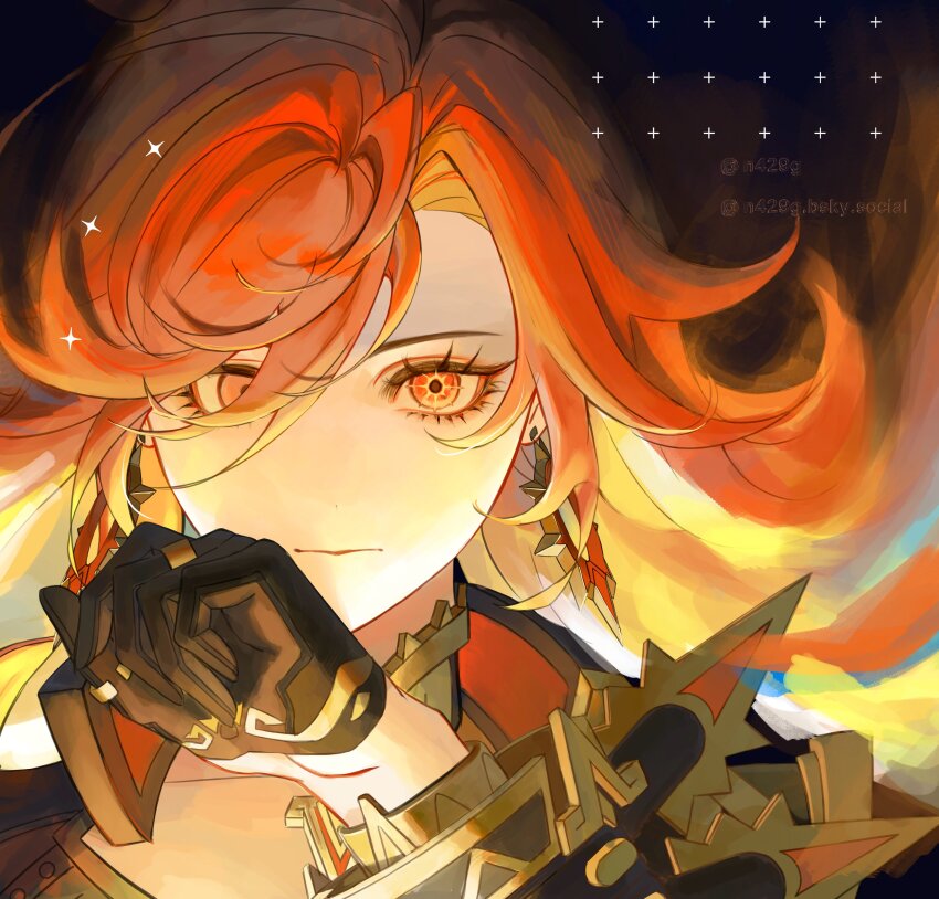 Mavuika (Genshin Impact) Rule 34 Image