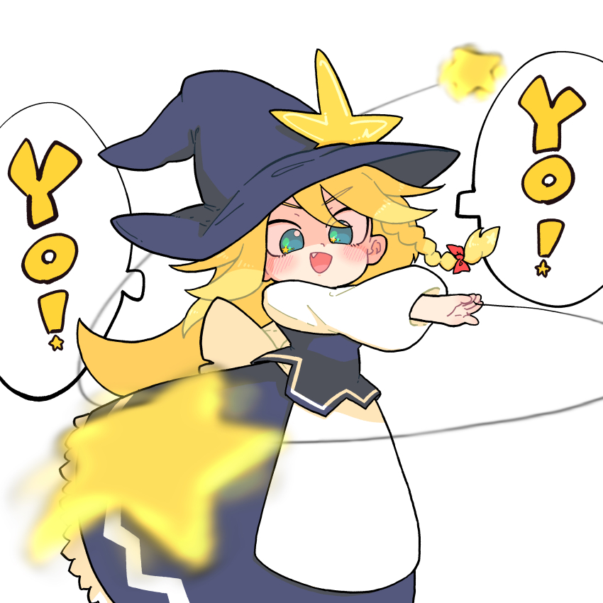 Kirisame Marisa (Cookie (Touhou)) Rule 34 Image