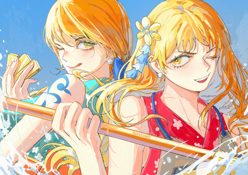 Nami (One Piece) Rule 34 Image