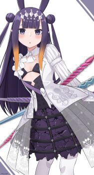 Ninomae Ina'Nis (Ina The Hero) Rule 34 Image