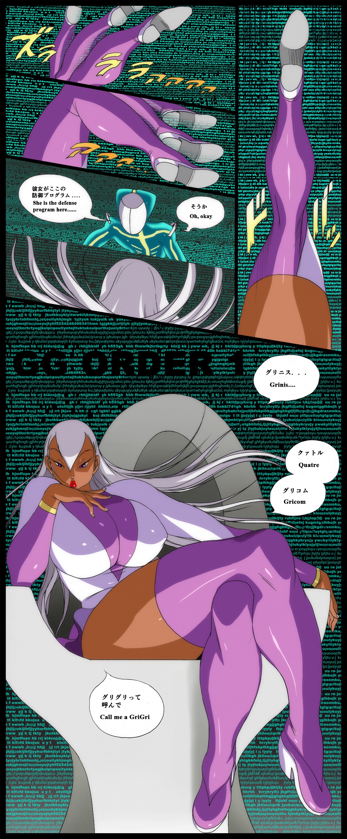 Gri Gri (Gg Quatre) Rule 34 Image