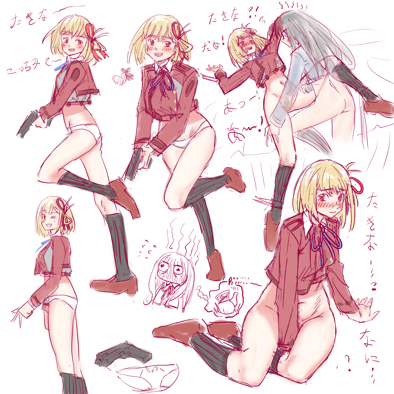 Inoue Takina (Lycoris Recoil) Rule 34 Image
