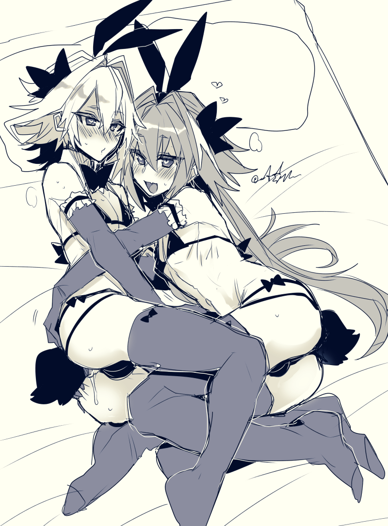 Astolfo (Fate) Rule 34 Image