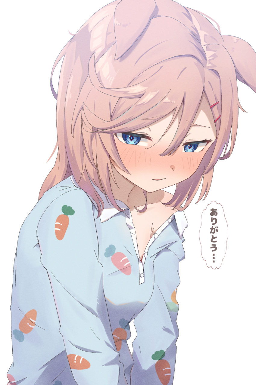 Umamusume Rule 34 Image