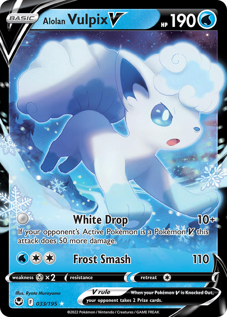 Alolan Vulpix (Nintendo) Rule 34 Image