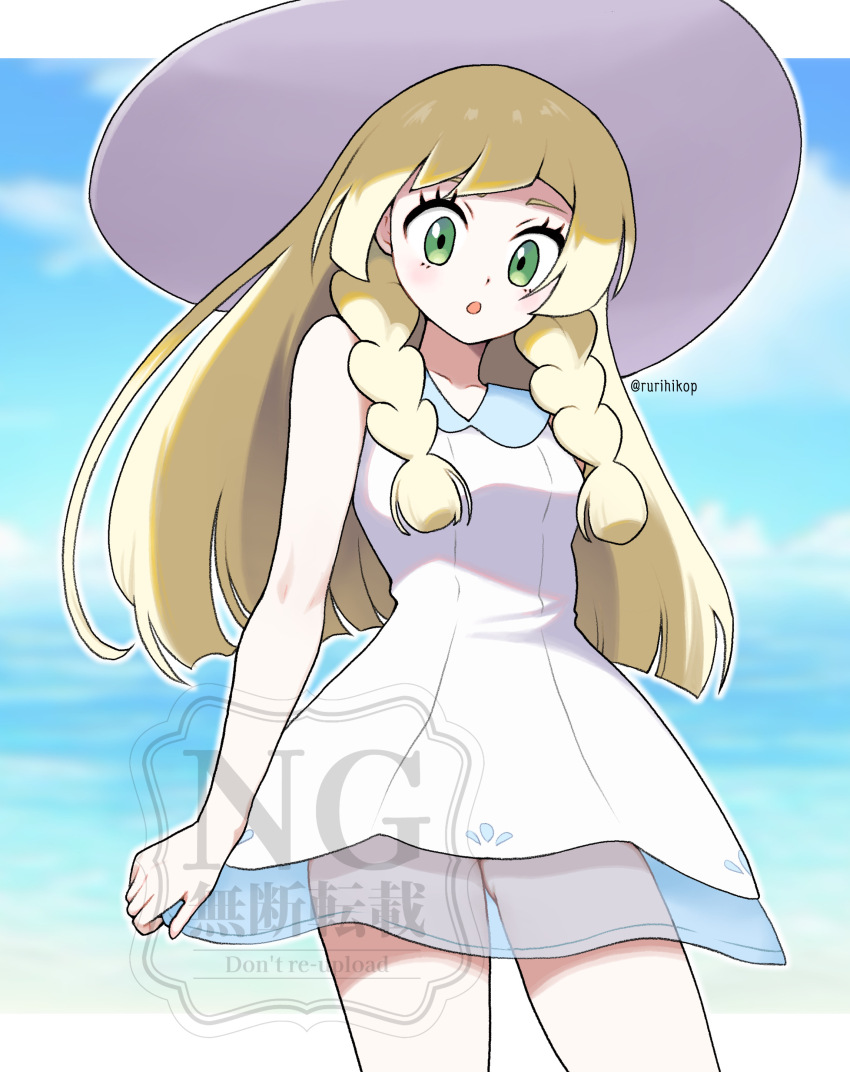 Lillie (Pokemon) Rule 34 Image