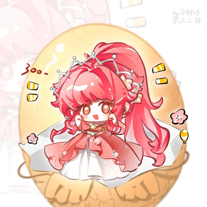 Nikki (Nikki) Rule 34 Image