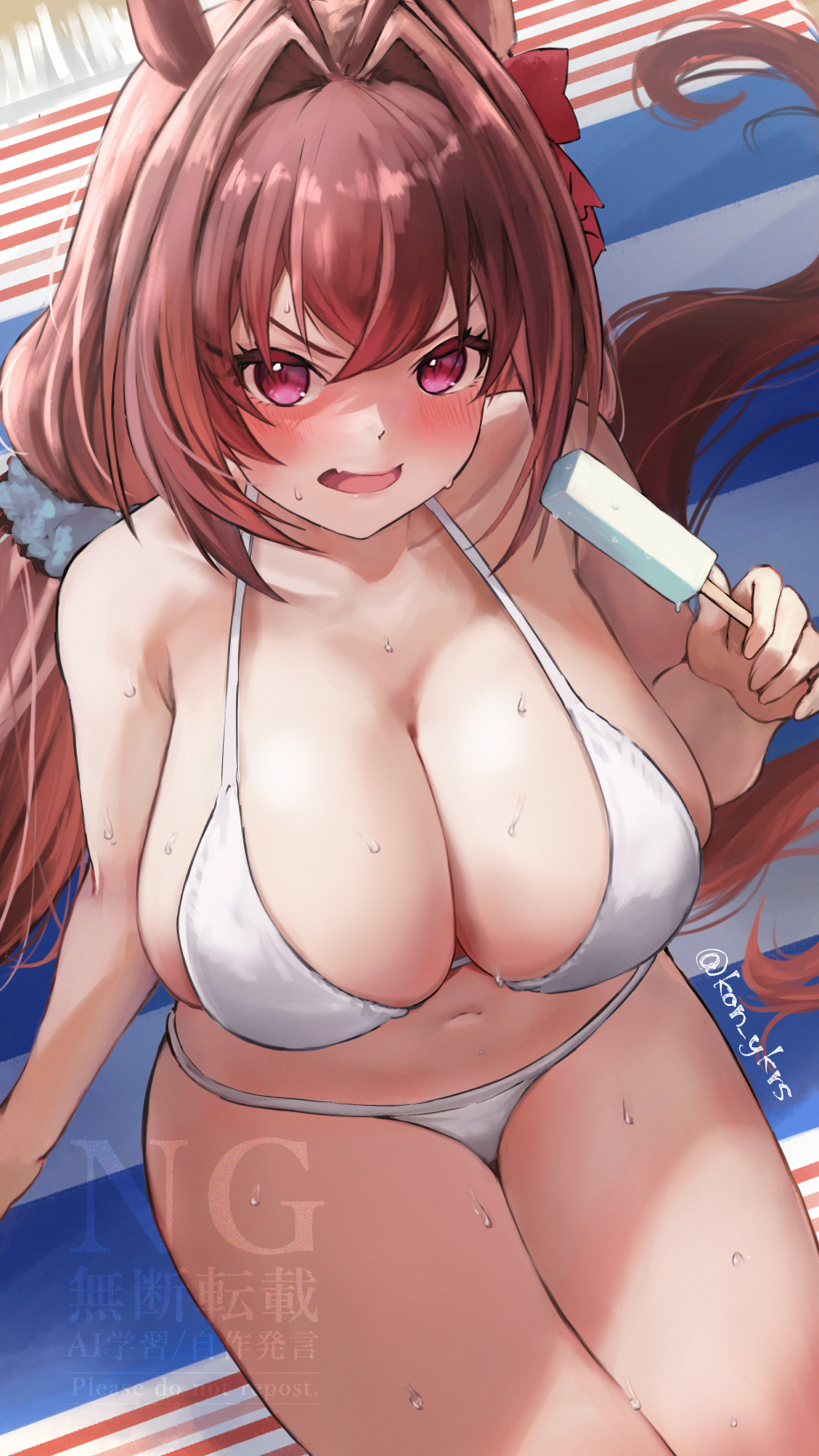 Daiwa Scarlet (Umamusume) Rule 34 Image