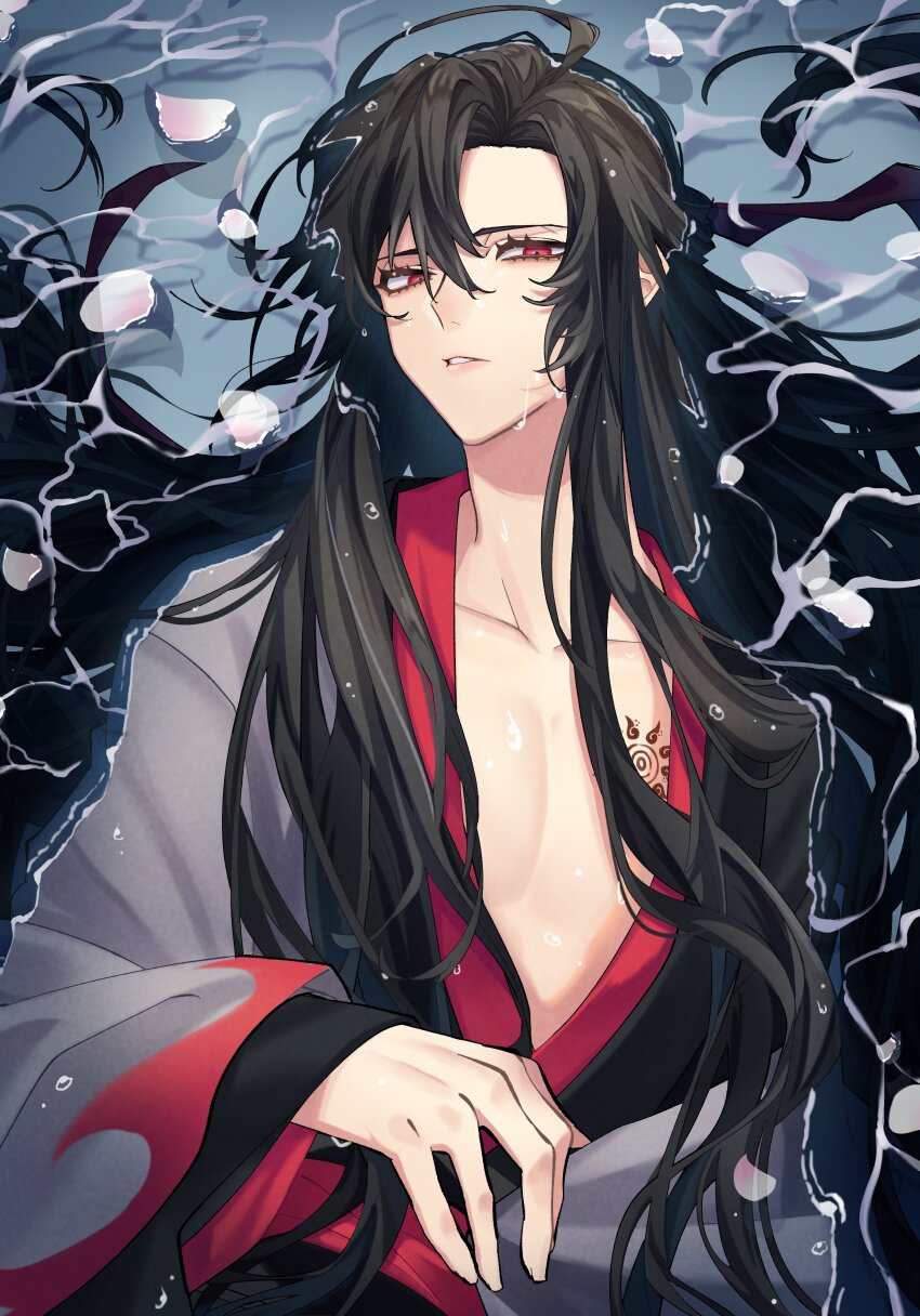Wei Wuxian Rule 34 Image