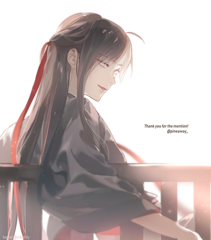 Wei Wuxian Rule 34 Image