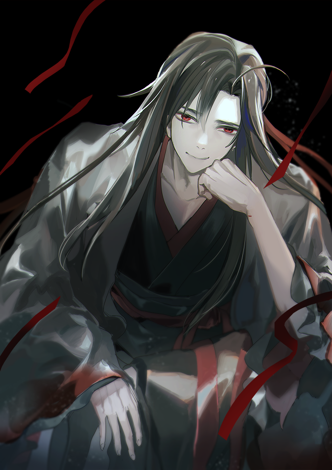 Wei Wuxian Rule 34 Image