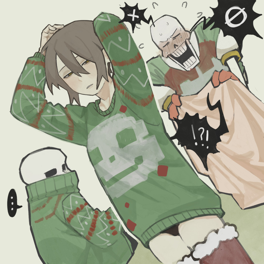 Frisk (Undertale) Rule 34 Image