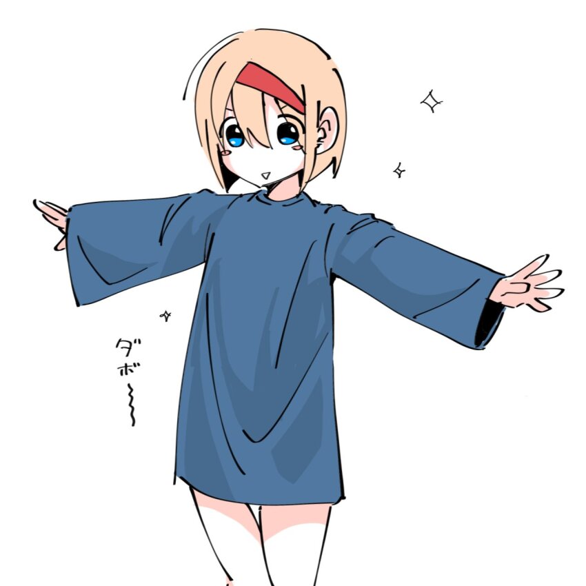 Alice Margatroid (Cookie (Touhou)) Rule 34 Image