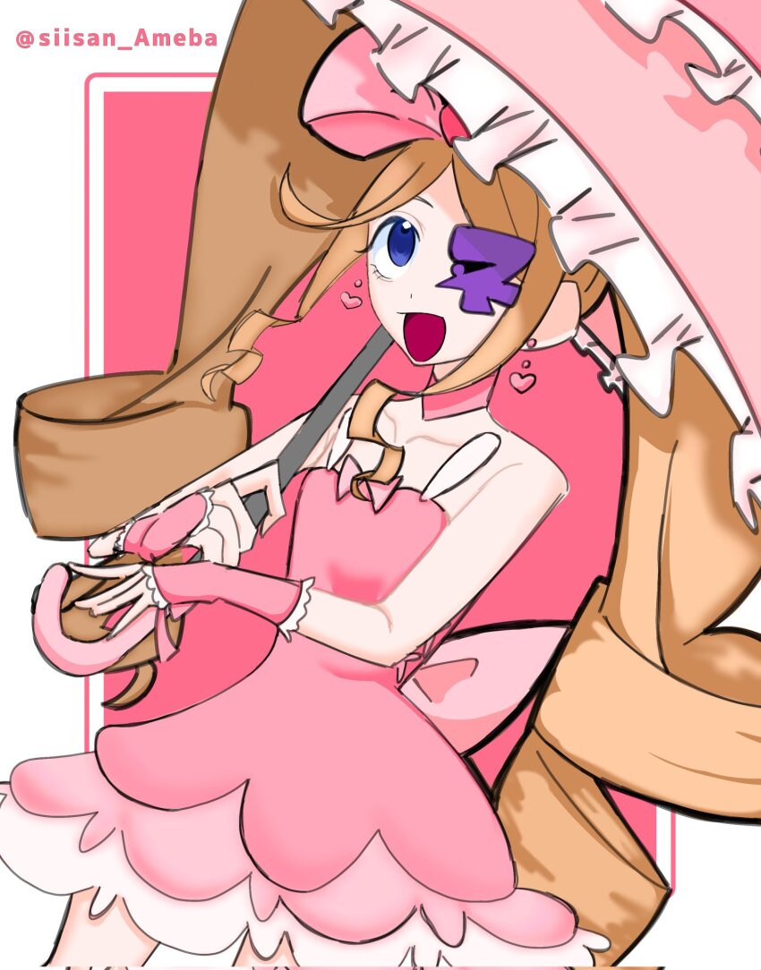 Harime Nui (Kill La Kill) Rule 34 Image