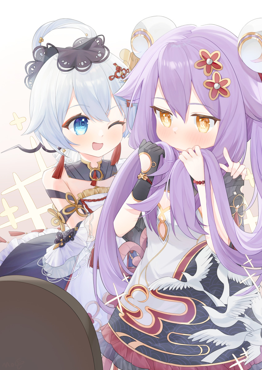 Sirin (Honkai (Series)) Rule 34 Image