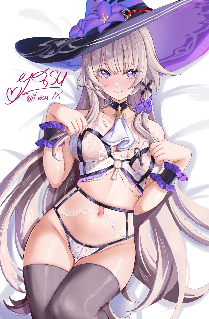 Herta (Honkai: Star Rail) Rule 34 Image