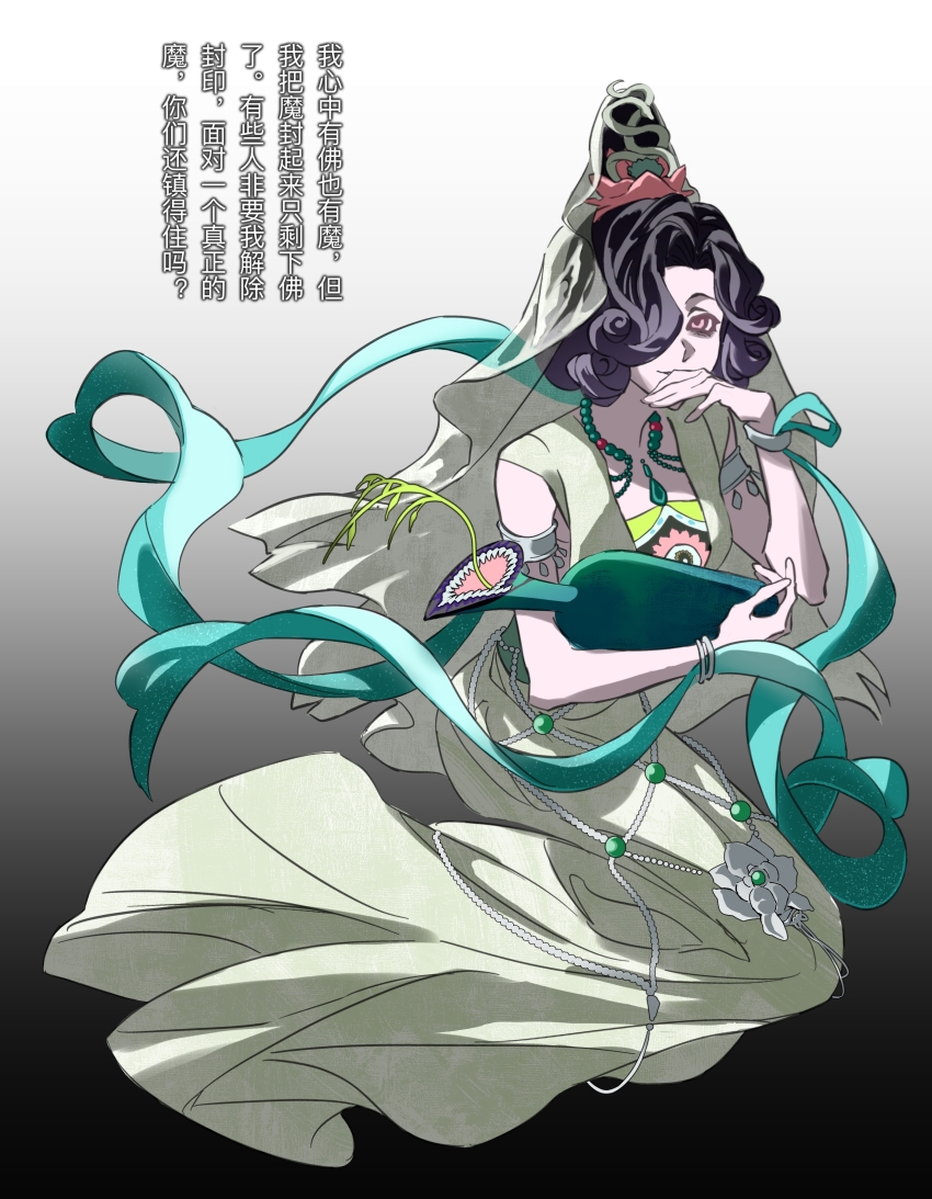 Reverse:1999 Rule 34 Image